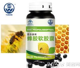 如何成功开设一家保健食品专营店